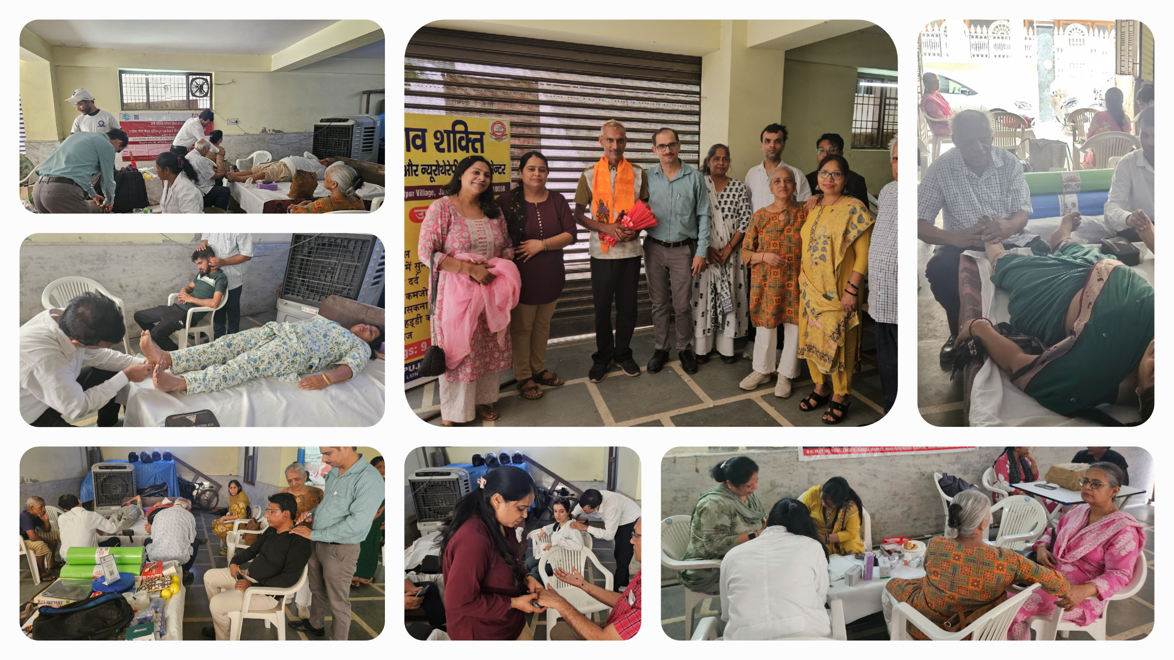 Free Health Camp